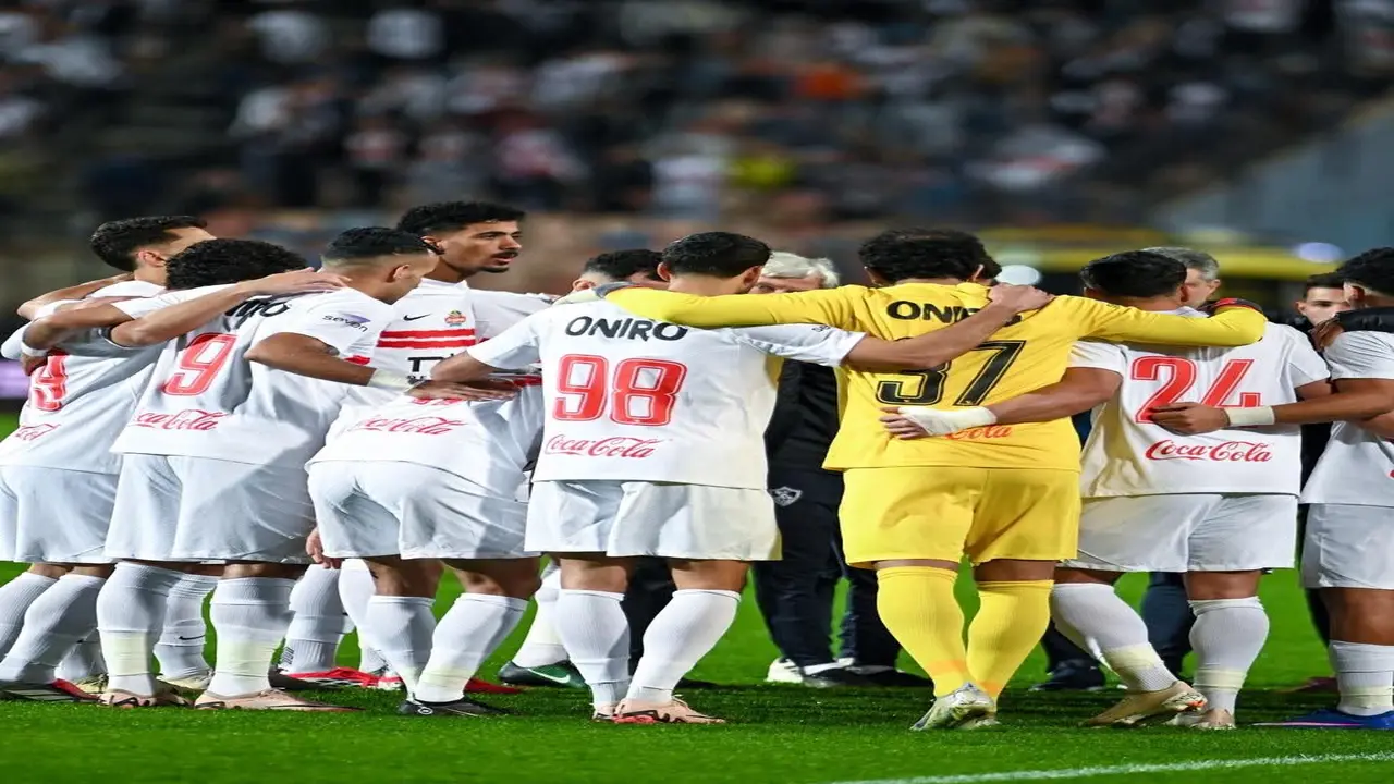 بث مباشر.. موعد انطلاق مباراة الزمالك وزد في منافسات الدوري المصري الممتاز